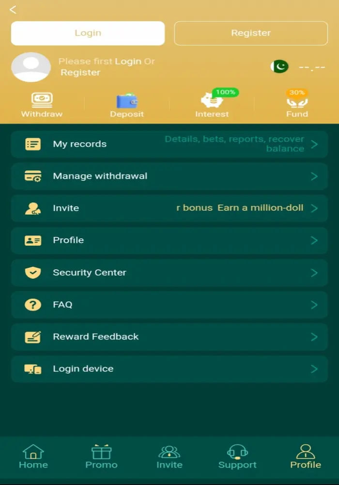 SK-E999