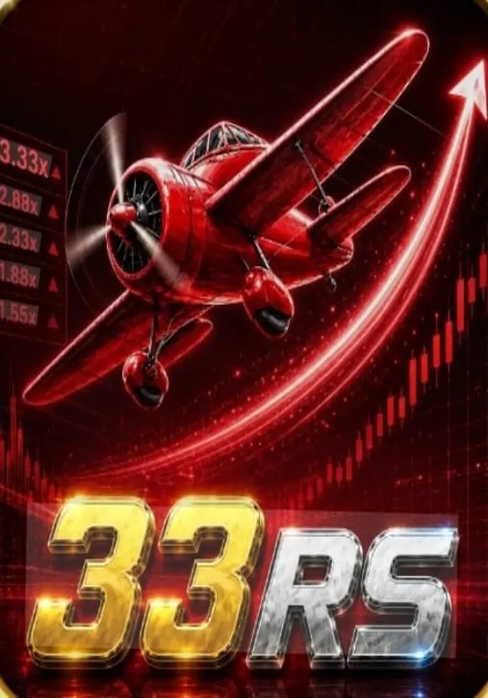 33RS Game