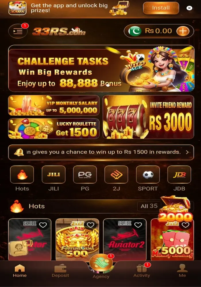 33RS Game
